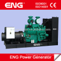 automatic generator 600kw generator container with Cummins diesel engine